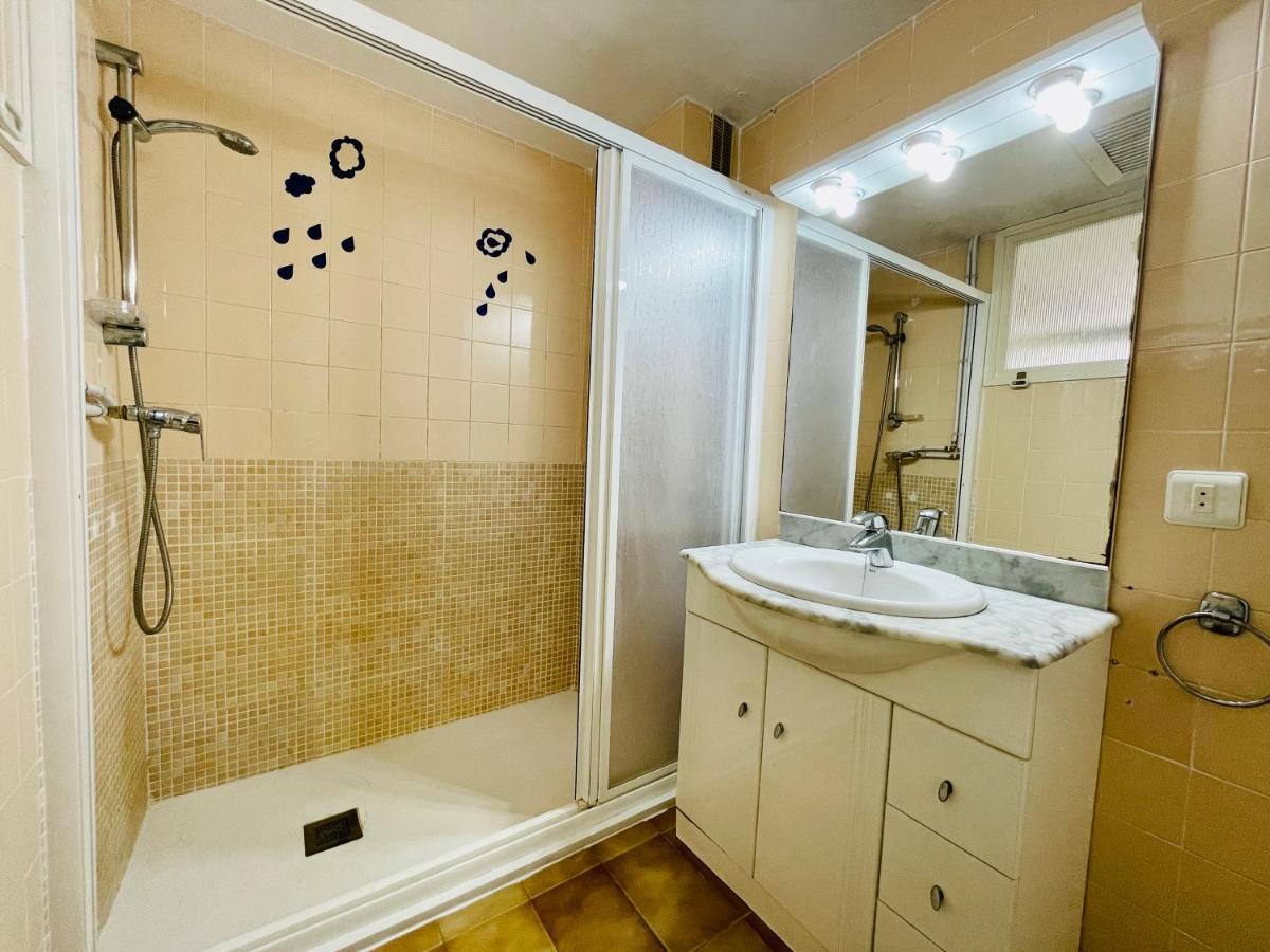 Costa Daurada Apartaments - Formentor 736 萨洛 外观 照片